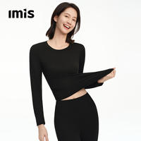 爱美丽远红外发热保暖内衣女套装