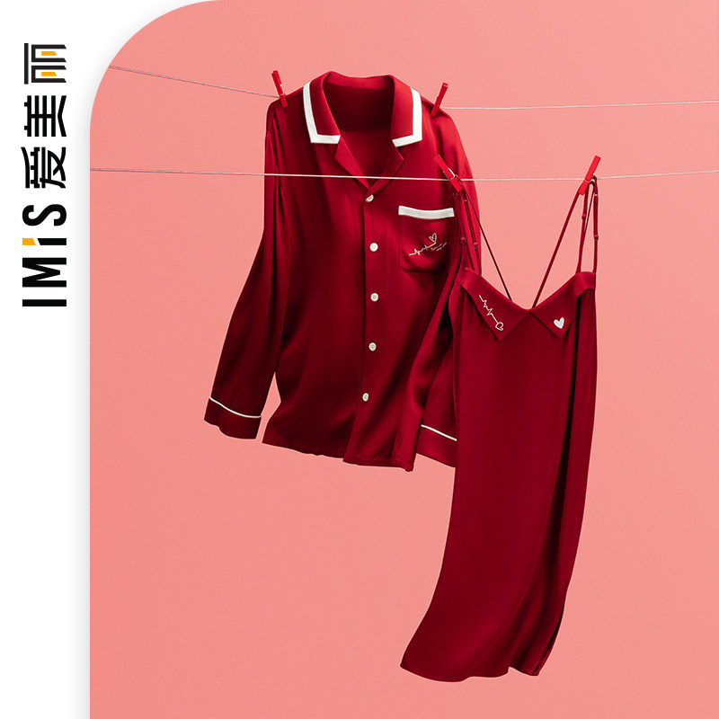 爱美丽女真丝质感刺绣翻领开叉睡衣 爱美丽睡裙