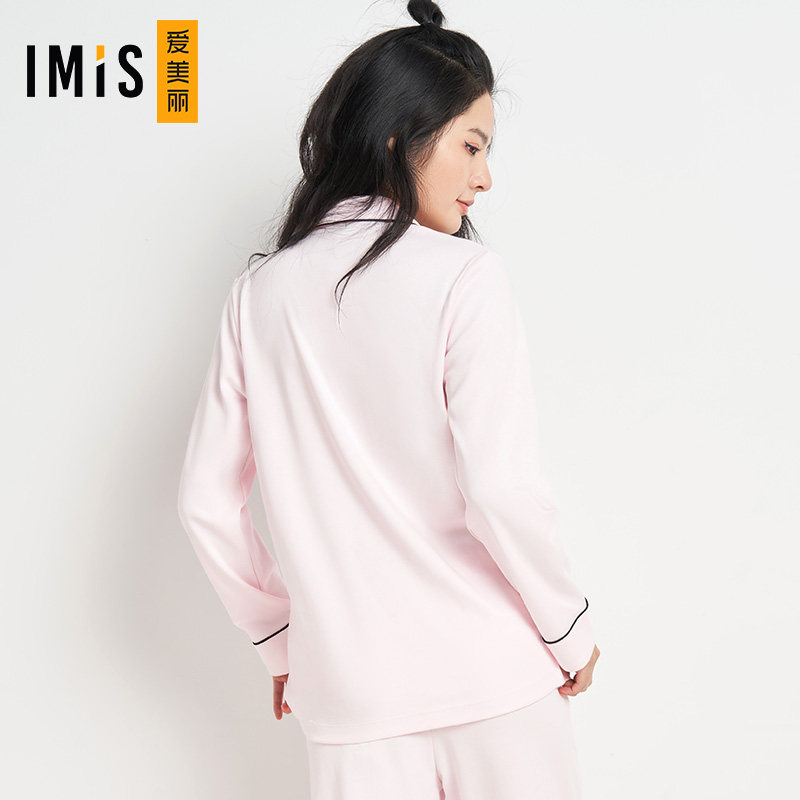 【海绵宝宝联名】爱美丽情侣棉质睡衣 爱美丽睡衣/家居服套装