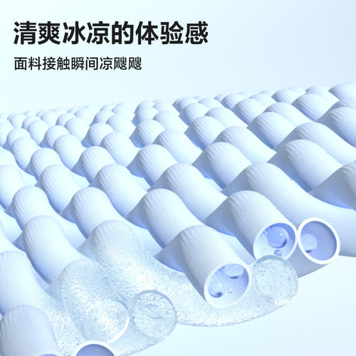 爱美丽光面无痕凉感内衣女无钢圈聚拢柔软透气薄杯文胸罩春夏新款 - 图0