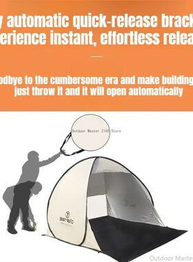 One?Touch Pop?Up Beach Tent 2?3Person Instant Automatic Tent