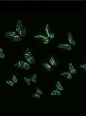 12PCS  Luminous Fridge Magnets 3D Butterfly Design Decal Art
