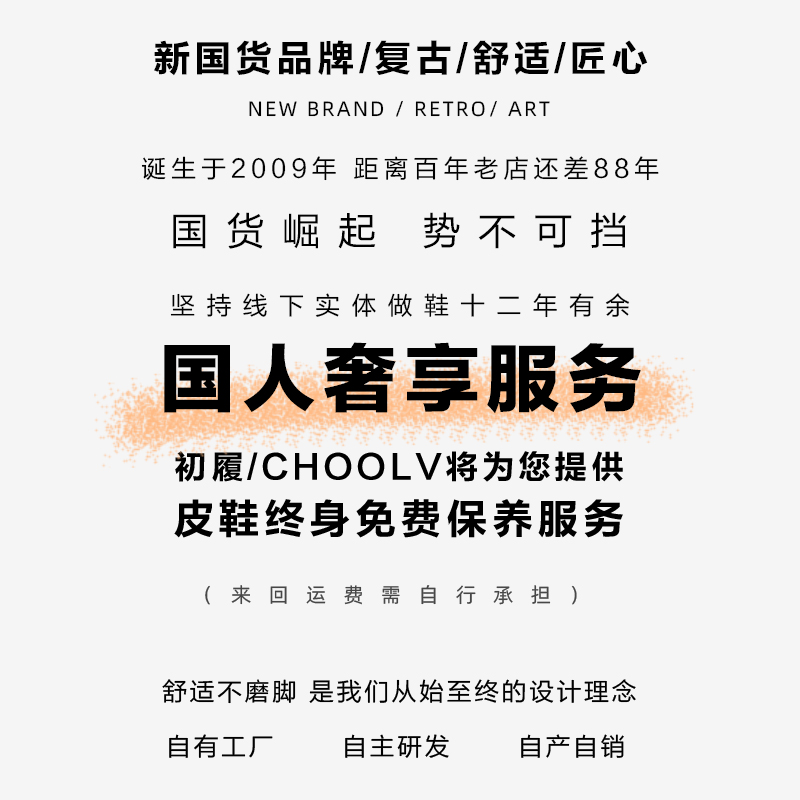 爱棉麻厚底系带英伦风小皮鞋女春2023新款休闲复古单鞋真皮jk鞋子