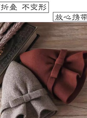 羊毛帽子女士减龄秋冬新款
