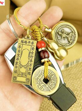 虚空藏菩萨属虎的吉祥佩戴物吊坠