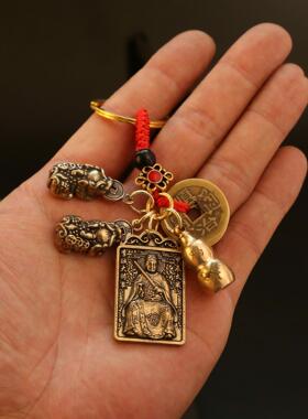 太岁化符2024年属龙狗兔牛羊护身