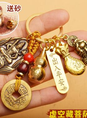 2024年属龙化解本命年护身符男女