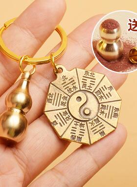 2024年李诚大将太嵗牌本命年属龙