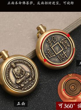 文殊菩萨吊坠属兔本命年手链男款