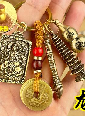 金榜题名文昌笔文昌塔挂件高考中