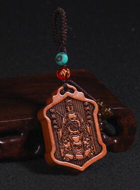 太岁化符2024属龙兔牛狗值冲刑害