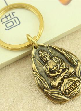 大日如来属猴吊坠牌子属羊的吉祥