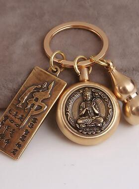 大日如来牌子属羊的吉祥佩戴物属