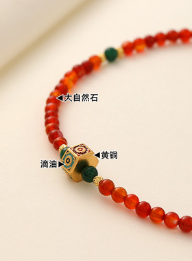 新中式复古滴油串珠百搭锁骨链