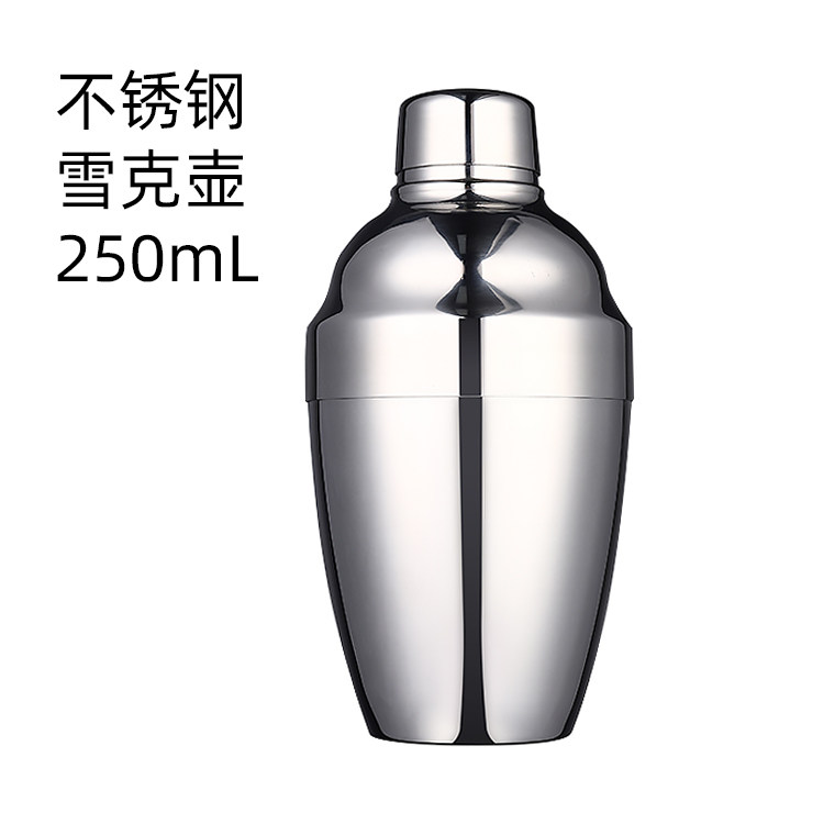 不锈钢调酒器酒具摇壶雪克壶盎司杯吧勺冰夹冰格量杯子弹杯酒嘴,淘宝优惠券,粉丝福利购,淘宝优惠卷