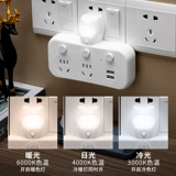  鏂 鍝 鍝 畼 € € 瀹 瀹 ユ 鎻掑 鎻掑 鎻掑  崲鍣 崲鍣 澘 澘 ﹀ 皬澶 皬澶  崲鎻 掑 鎻掑 闱 ㈡ 澘澶 澘澶 澘澶 澘澶 澘澶㈡ ㈡ 澘澶 ㈡ ㈡ 澘澶 澘澶 ㈡ ㈡ 澘澶 ㈡ ㈡ 澘澶 澶 氩 氩 姛 敤 鑳 彃 鎺掑  瀹 瀹 垗 镞 镞 鎺掓 鎺掓 鎺掓 鎺掓 鎺掓