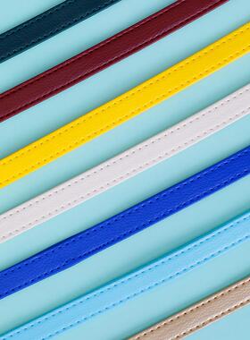 Skins multi-coloured straps, black pu straps, slanted one sh
