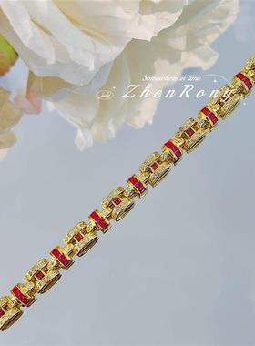 An ancient blue and sharp pigs nose bracelets are lightly a