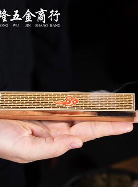 The fragrance of the line, the gold bed box, the fragrance o