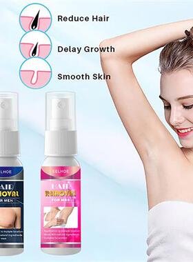 10ml/20ml/30ml/50ml Hair Removal Spray Hair Growth Inhibitor