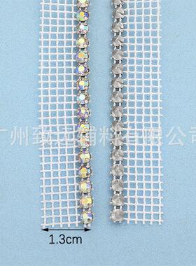 Three mm single row of AB water to drill DY clothing and clo