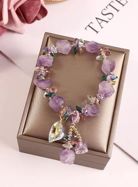 The bracelet girl designed the purple crystal-scree-scree ch