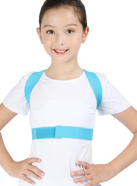 Tighten the backs of students and adult children to correct