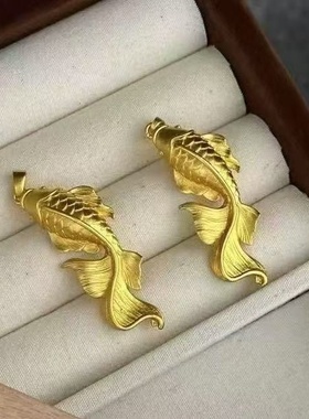 欧美跨境外贸古法沙金锦鲤鱼吊坠福泽鲤鱼时尚简约百搭吊坠男女