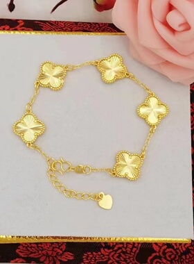 出口欧美跨境外贸越南沙金饰品镭射四叶草手链轻奢感手串饰品女感