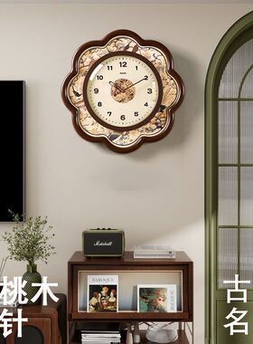 新中式挂钟2025新款客厅家用轻奢中古风高级感挂墙时钟表挂表高端