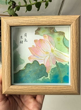 倚竹手绘荷莲花好运连连摆画装饰画摆台挂画桌面装饰画