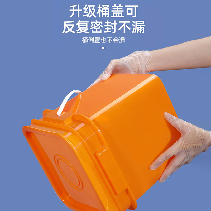 塑料方桶加厚食品级储水桶带盖化工桶钓鱼桶8/10/20升L手提密封桶 - 图2
