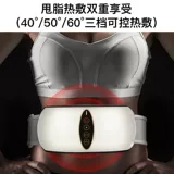 Lazy Redtuce Device Thin Belly Belly, Артефакт живота, физическое оборудование для брюшной мышечной мышцы, домохозяйство в помещении