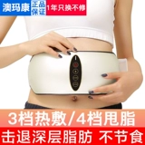 Lazy Redtuce Device Thin Belly Belly, Артефакт живота, физическое оборудование для брюшной мышечной мышцы, домохозяйство в помещении
