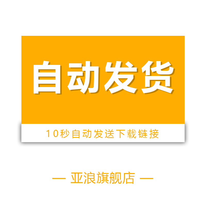 课件常识防范PPT合同企业风险管理合约技巧模板培训风险劳动合同 - 图1