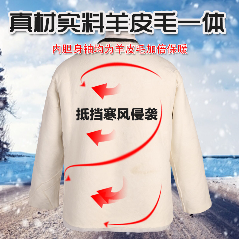 冬季羊皮内胆大衣男士皮毛一体绵羊真皮衣加厚连帽可拆卸中年皮袄,淘宝优惠券,粉丝福利购,淘宝优惠卷