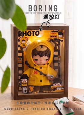 泡泡玛特小野柯达毛绒搪胶手办相框收纳展示盒防尘桌面创意送礼物