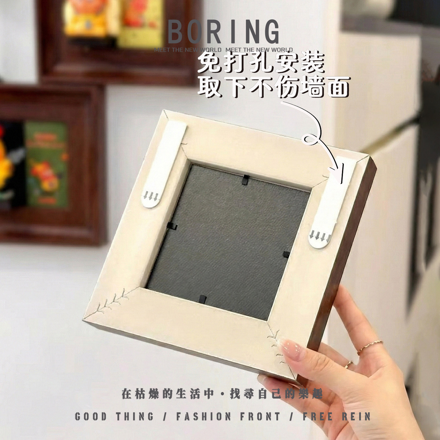 泡泡玛特梦里梦外DIMOO大白墙相框可爱星星小摆件手办收纳展示架,淘宝优惠券,粉丝福利购,淘宝优惠卷