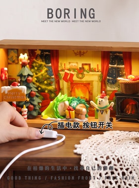 泡泡玛特inosoul圣诞装饰手办展示盒桌面相框造景diy香薰摆件礼物