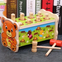 Large number of ground rats Puzzles Puzzle Consoles Enlightenment Knockout girls Baby Child Puzzle Skilled Hands Speed Development Man