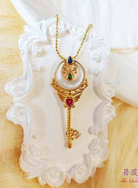 925银白蝶贝复古魔法钥匙项链