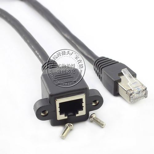 千兆网络延长线 RJ45 CAT6类纯铜 带固定座耳朵 锁螺丝面板网线 - 图0