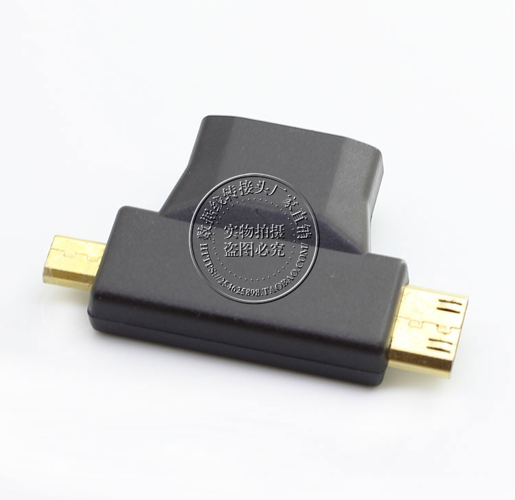 手机平板高清转接头HDMI 母转Micro HDMI 迷你MINI HDMI二合一 - 图3