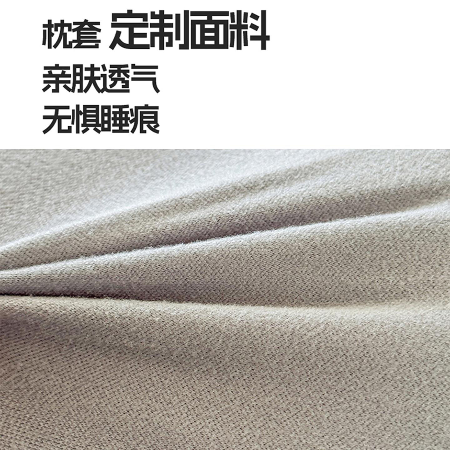 超软零压力深睡慢回弹记忆棉枕头枕芯护颈椎助眠亲肤家用整头一对,淘宝优惠券,粉丝福利购,淘宝优惠卷