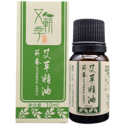 艾草精油拔罐按摩刮痧精油润肤油刮痧艾灸推拿小瓶植物润滑精油 - 图3