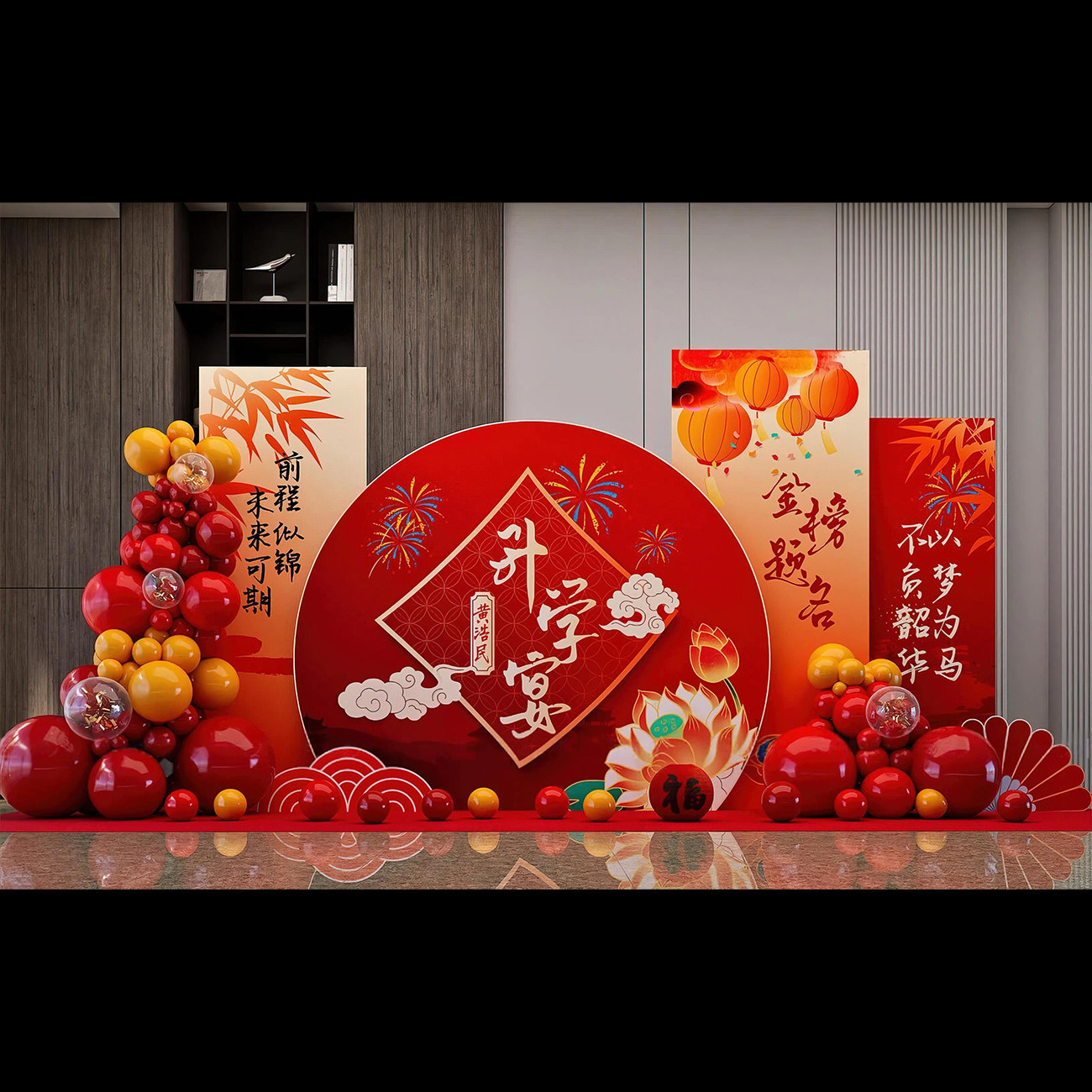 图2