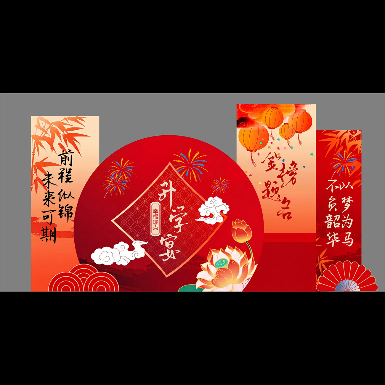 图3