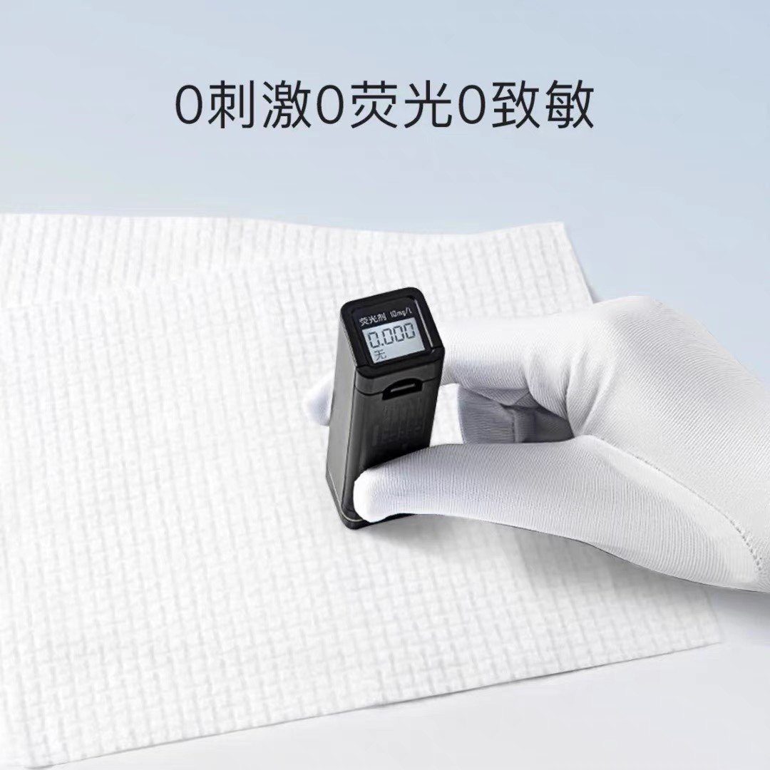 babycare小熊巾成人洗脸巾绵柔巾干湿两用棉柔巾婴儿宝宝80抽*4包,淘宝优惠券,粉丝福利购,淘宝优惠卷