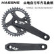 HASSNS mountain bike XT square hole crank positive and negative teeth 104BCD modified single disc crankset 9/10/11 speed