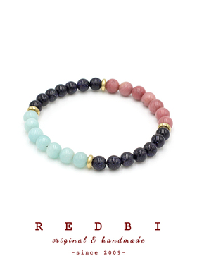 RedBi赤兔原创蓝砂石手链